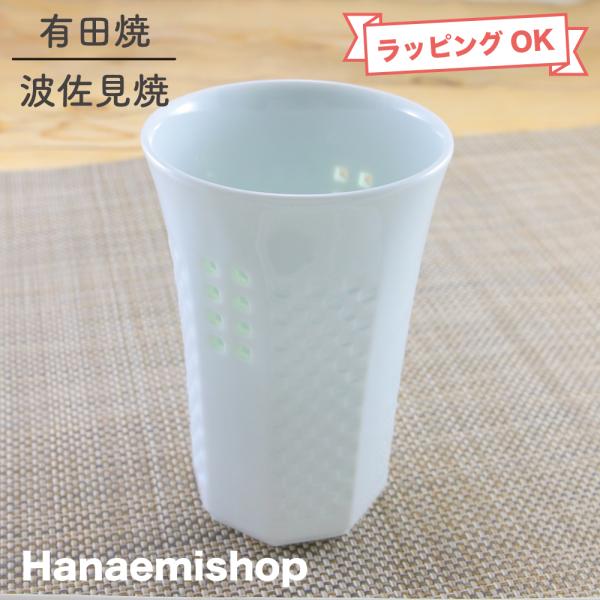 hanaemishop_20193142