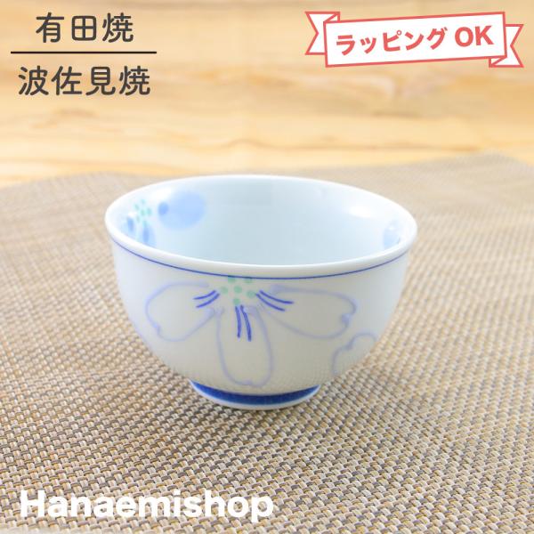 hanaemishop_20193145