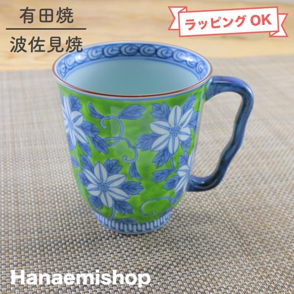 hanaemishop_3-016