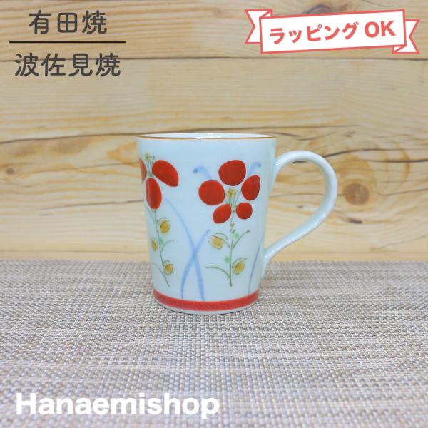 hanaemishop_3-ajyuzan-2