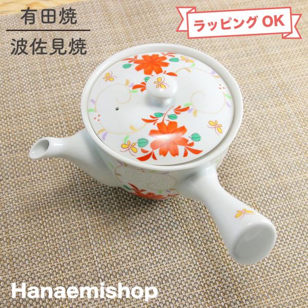 【サイズ】約D140mm×W175mm×H90mm【容量】約330cc【重さ】約350g【素材】磁器・食洗器×『花唐草急須』華やかな花唐草模様の急須です。大きめのたっぷりサイズ。持ち手が長く持ちやすいです。網が大きいので茶葉がよく広がり紅茶...