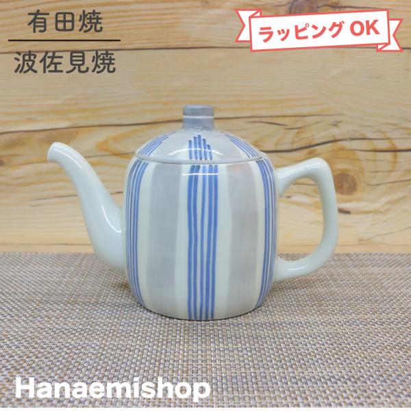 hanaemishop_4-049