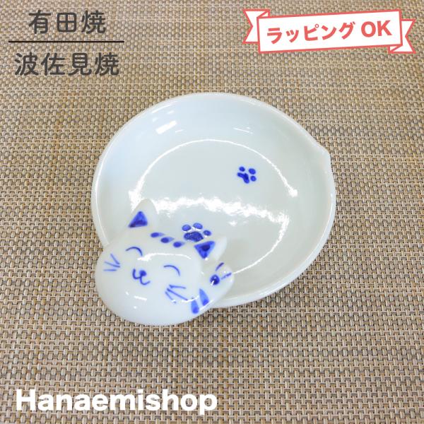 hanaemishop_5-afukuhou-1