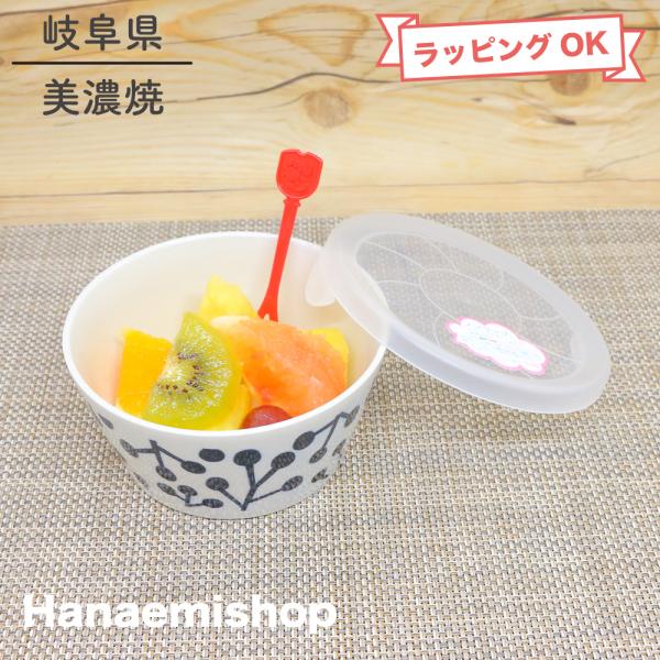 hanaemishop_5-amino-22