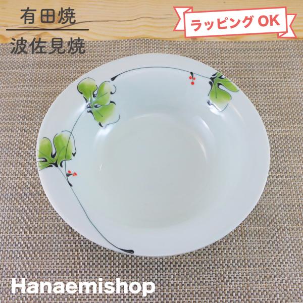 hanaemishop_6-073