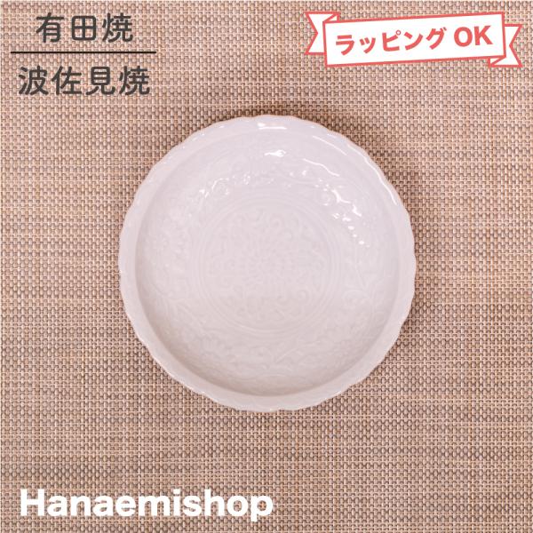 hanaemishop_6-232 hanaemishop_6-232