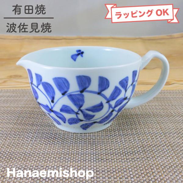 hanaemishop_6-239