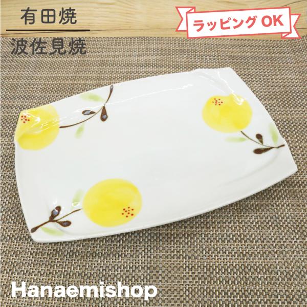 hanaemishop_6-afukuhou-2
