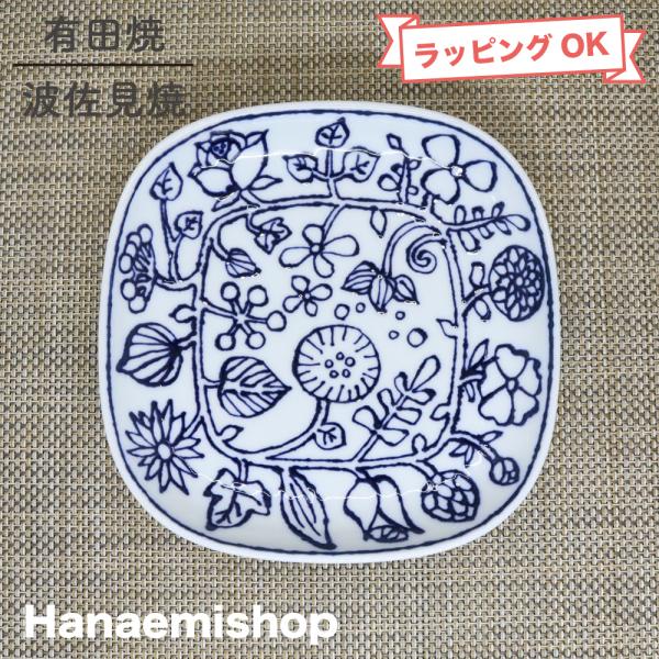 新品　有田焼　波佐見焼　取り皿　ケーキ皿　5枚　皿　アイユー　HASAMI a 新品有田焼波佐見焼取り皿ケーキ皿5枚皿アイユーHASAMI a