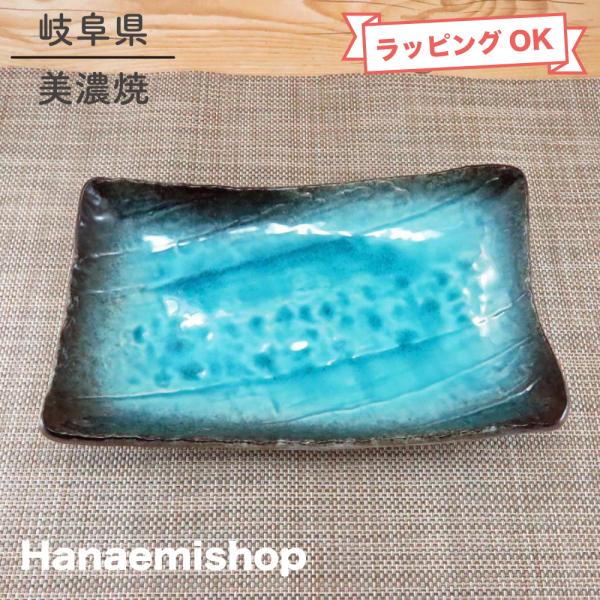 hanaemishop_61-amino-10
