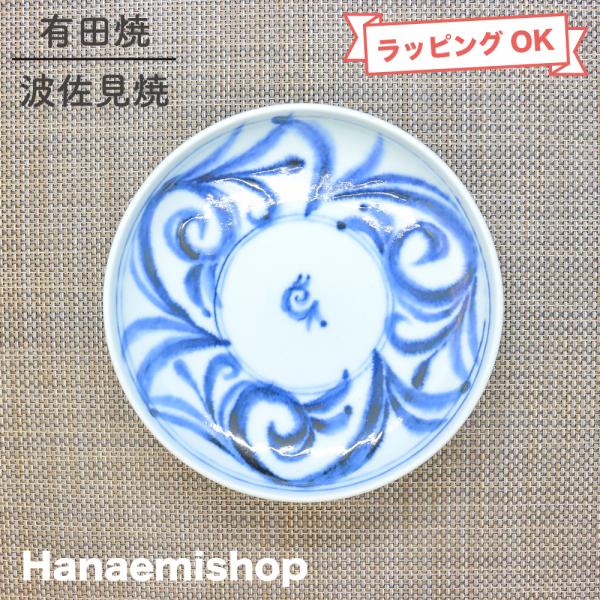 hanaemishop_61-asyouei-1