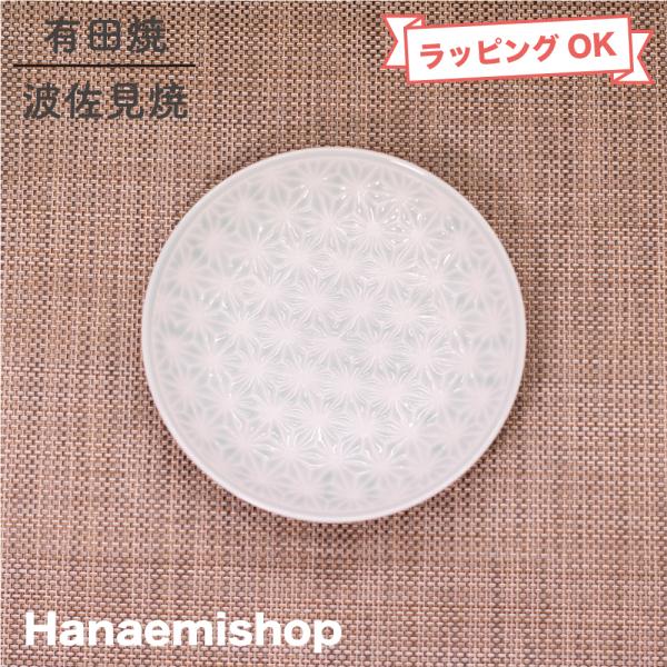 hanaemishop_61-asyouei-2
