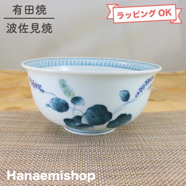 hanaemishop_7-009
