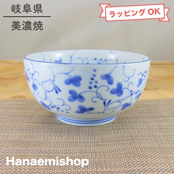 hanaemishop_7-023
