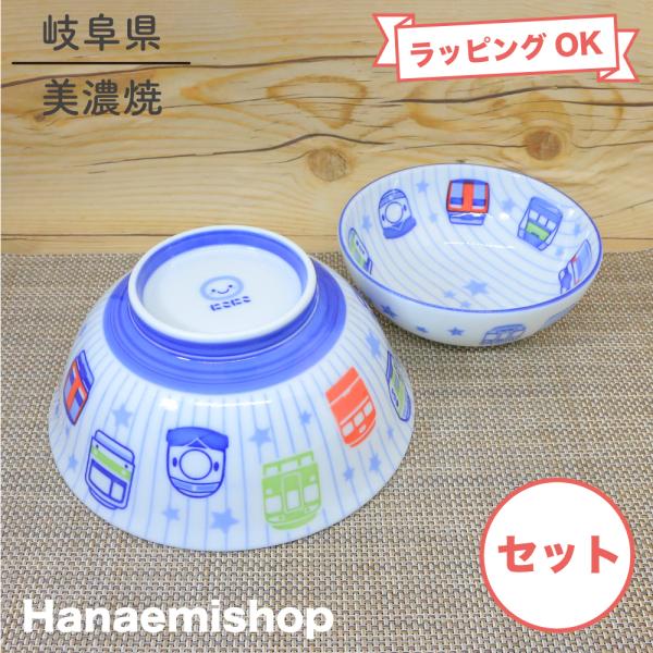 hanaemishop_8-51
