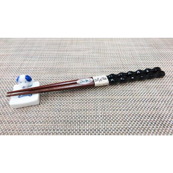 yiz ʂ̂ i22.5cmjwɃtBbg vw ilR|XzjbaH  OKH