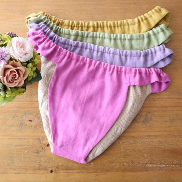 華布 ふんてぃ 媛ころも Sサイズ MLサイズ オーガニックコットン