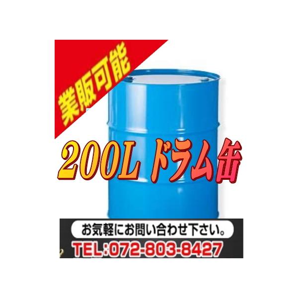 エネオス CK-4/DH2規格 15W-40 エンジンオイル200L ディーゼルオイル