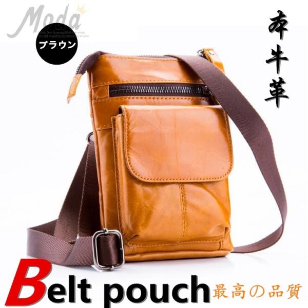 ベルトポーチ メンズ 本革 牛革 スマホ入れ ショルダー付き ウエストポーチ コンパクト 軽量 多機能 ヒップバッグ スポーツ アウトドア Buyee Buyee Japanese Proxy Service Buy From Japan Bot Online