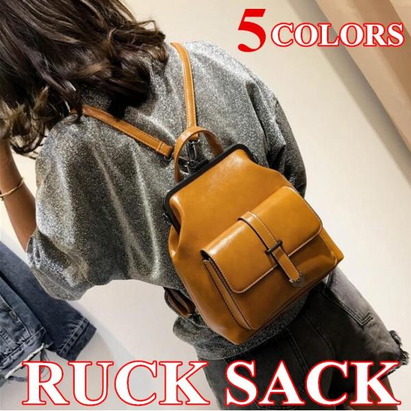 リュックサック レディースリュック ディパック ショルダー バッグパック 可愛い 手提げ 斜め掛け カジュアル 10代 代 30代 コットン 彼女 ギフト 3way Buyee Buyee Japanese Proxy Service Buy From Japan Bot Online