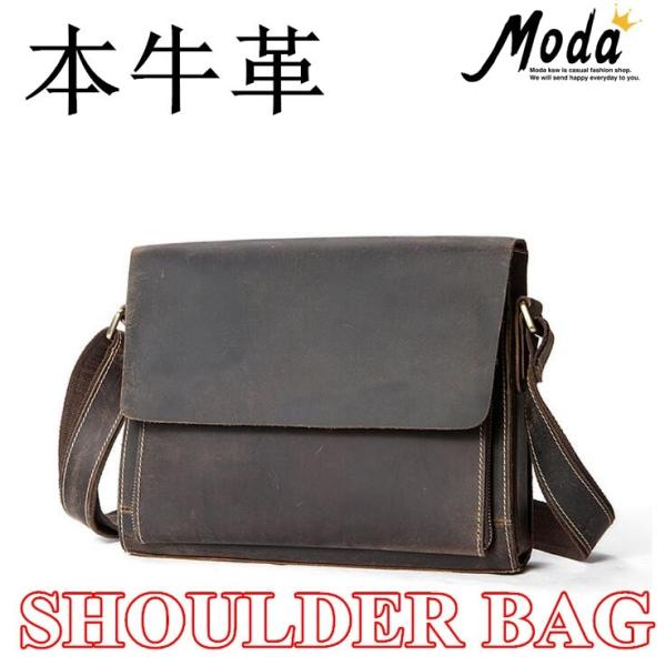 メッセンジャーバッグ レトロ風 メンズ ショルダーバッグ 本革レザー 書類 通学 通勤 斜め掛け 肩掛け ワンショルダー 父の日 彼氏 プレゼント ギフト 牛革鞄 Www Admiracle Com Index Php