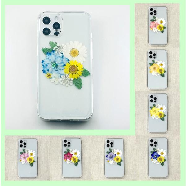 自分で選べる！ほぼ全機種対応スマホケース】押し花スマホケース NO