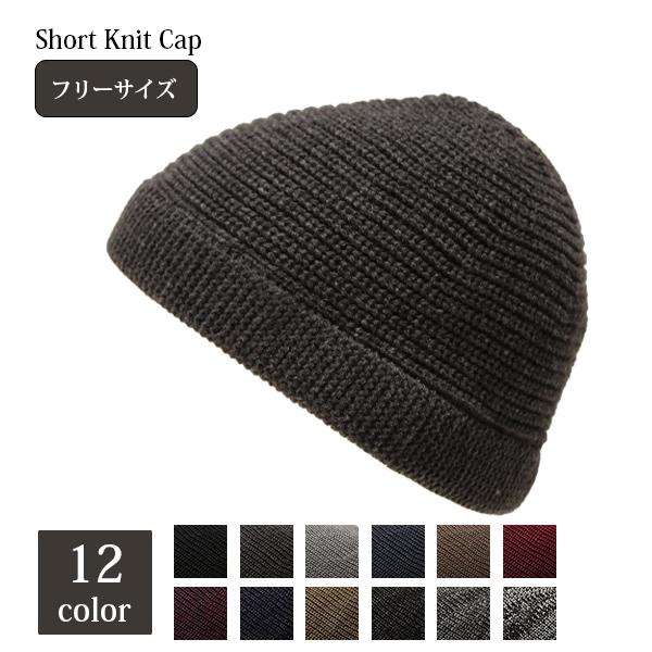 確認用　ニット帽　ブラック メンズ ニット帽 イスラム帽 レディース 秋冬 あったか おしゃれ