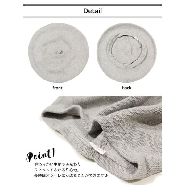 ベレー帽 赤ちゃん 綿100 ベビー 0歳 1歳 48cm 親子 兄弟 姉妹 お揃い ペア 春夏 秋冬 可愛い 出産祝い プレゼント 帽子 ナチュラルコットン100 ニットベレー Buyee Buyee 日本の通販商品 オークションの代理入札 代理購入