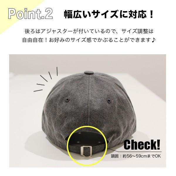 キャップ レディース 深め 春夏 刺繍 ロゴ ワンポイント おしゃれ かわいい おそろい 親子 ペア コットン 綿100 小学生 キッズ メンズ 秋冬 Cotton Cap Buyee 日本代购平台 产品购物网站大全 Buyee一站式代购 Bot Online