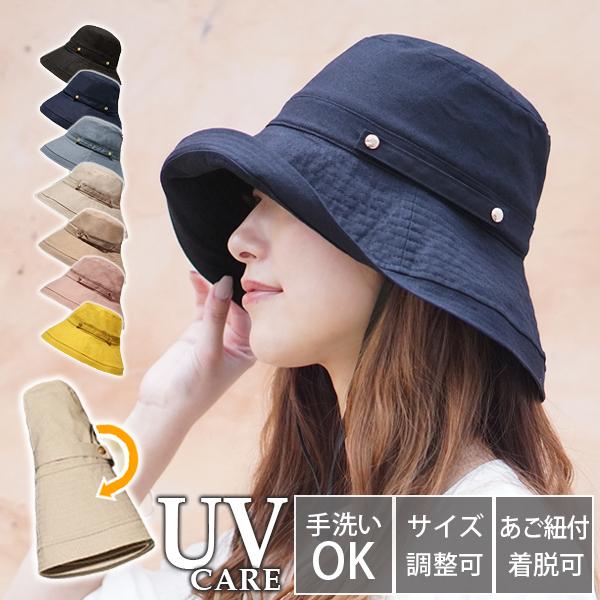 フィンランド製　ハンドメイド　高級　レディース　帽子　ハット 石田製帽 ラフィアブレード ソフトハットカサブランカ 43(麦わら帽子
