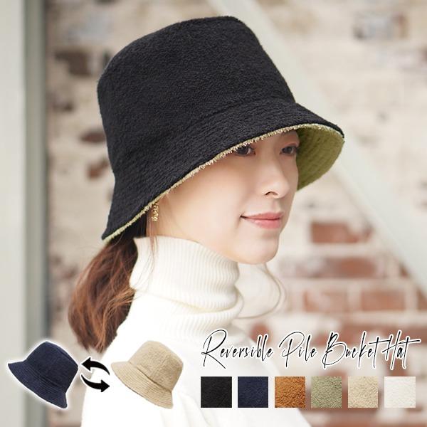 Herlipto リバーシブルバケットハット リバーシブルバケットハット'24 | KYUSONEKOKAMI OFFICIAL STORE