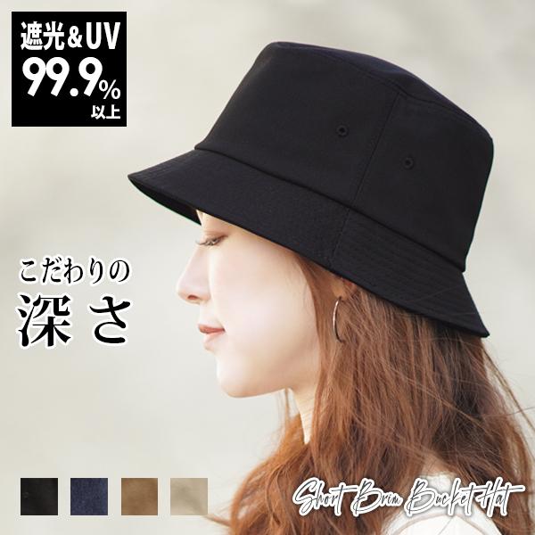 帽子 hana HANAE MORI ハナエモリ ハット 刺繍 帽子 ブランド レディース