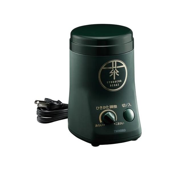 ツインバード お茶ひき器 お茶ミル 粉末緑茶 緑茶美採 ダークグリーン GS-4671DG