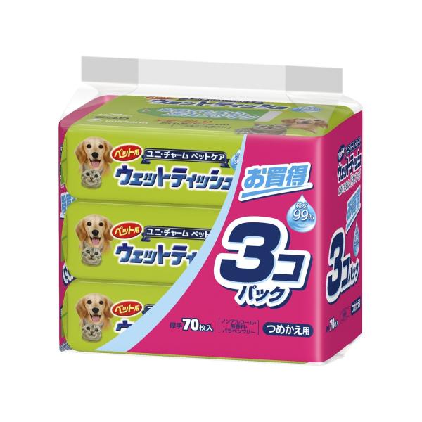 他サイト： ユニ・チャームペット ペット用ウェットティッシュ つめかえ用 70枚入×3個の商品画像