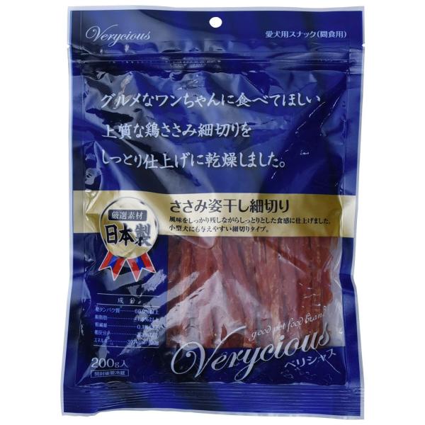 ベリシャス ササミ姿干し細切り 200g