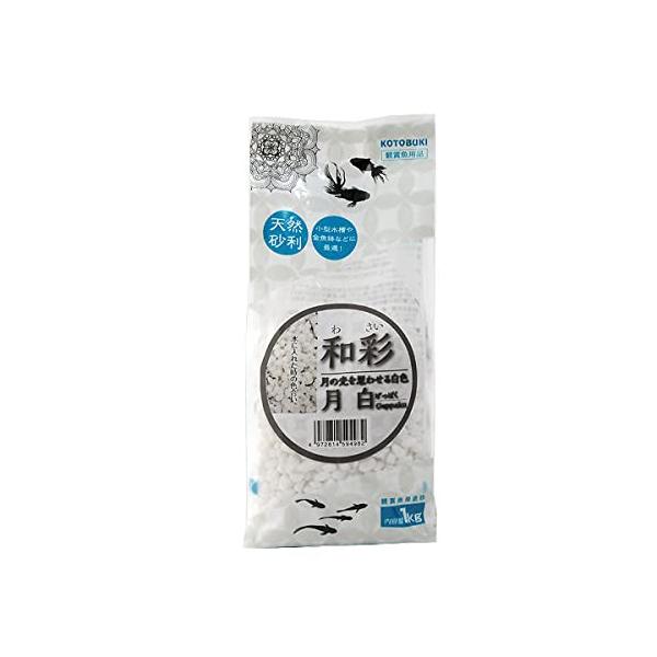 寿工芸 コトブキ工芸 和彩 月白 1ｋｇ