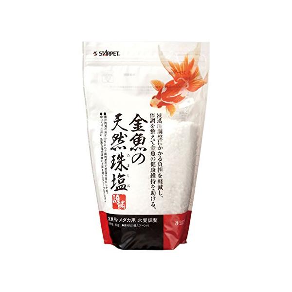 SUDO(スドー) スターペット 金魚の天然珠塩 1kg S-5776