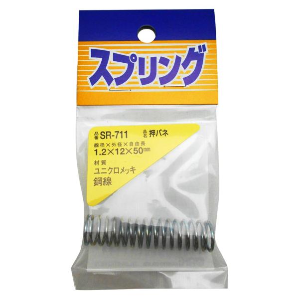 hanahana3_s-b012uw7eb8-20260419