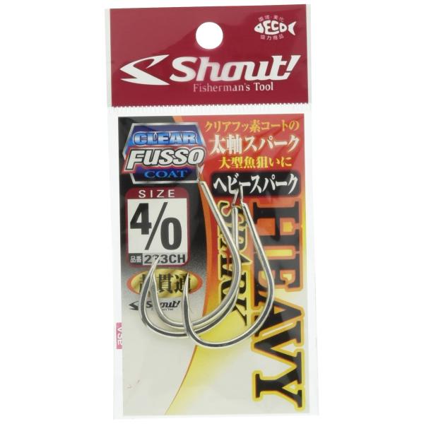 シャウト(Shout!) 233CH ヘビースパーク 4/0.