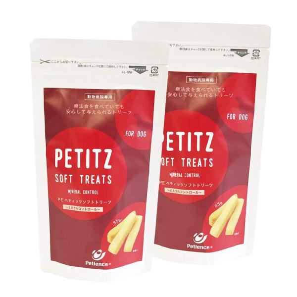 他サイト： ペティエンス 【2個セット】PE ペティッツ ソフトトリーツ ミネラルコントロール 犬用 85g【在庫限り】の商品画像