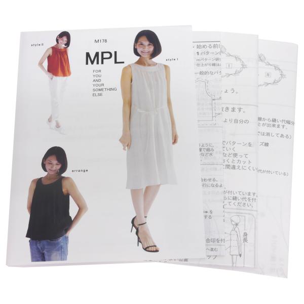型紙・パターン MPL カーブ衿ノースリーブドレス M178