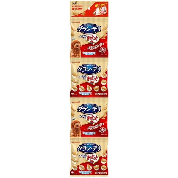 【セット販売】グラン・デリ ワンちゃん専用おっとっと チキン＆ビーフ味 4連パック 24g（6g×4袋）×3コ