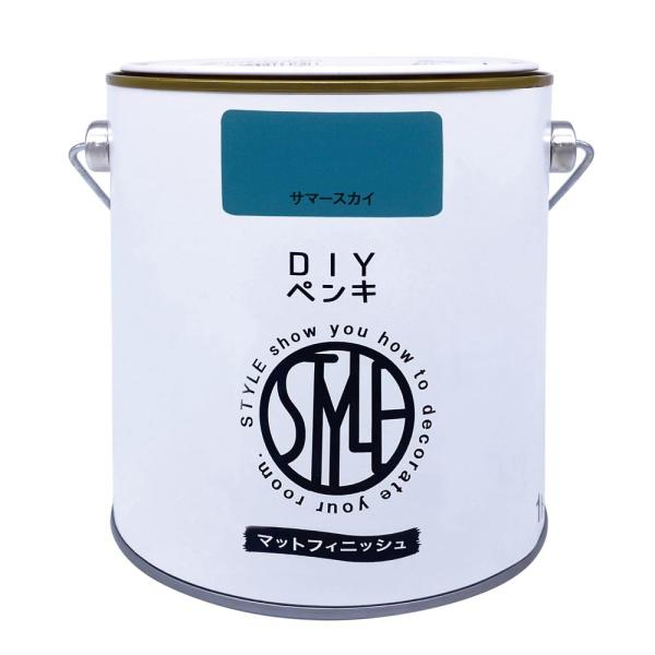 他サイト： ニッペ(Nippe) ペンキ 塗料 STYLE DIYペンキ(缶タイプ) 1kg カラー: サマースカイ 低臭 インテリア 水性塗料 日本製 4976の商品画像
