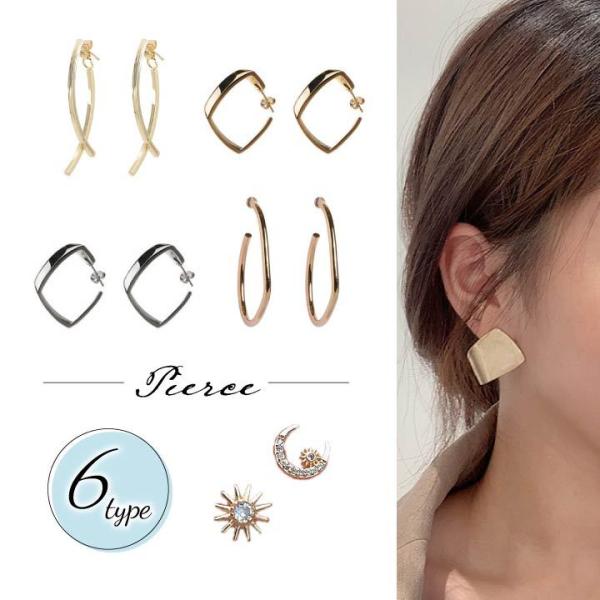 フープピアス フックの人気商品 通販 価格比較 価格 Com