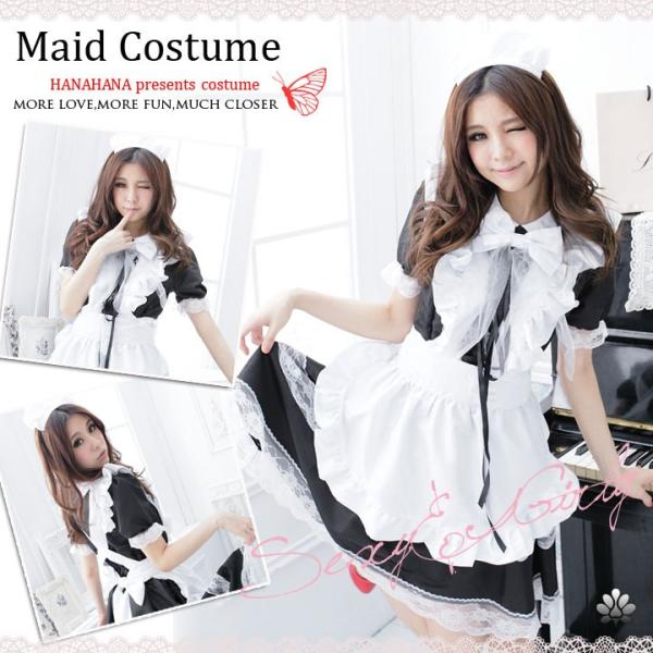 ハロウィン コスチューム メイドメイド服 ワンピース 衣装 仮装 Buyee Servicio De Proxy Japones Buyee Compra En Japon