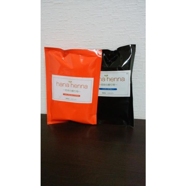 ケミカルヘナと違い、天然１００％のヘナです。白髪染めはもちろん、トリートメント効果もあります。ハナヘナナチュラルは、白髪部分がオレンジに染まります。ハナヘナインディゴ（ブルー）は白髪部分が藍色に染まります。このセットでは、ご自分の配合で調整...