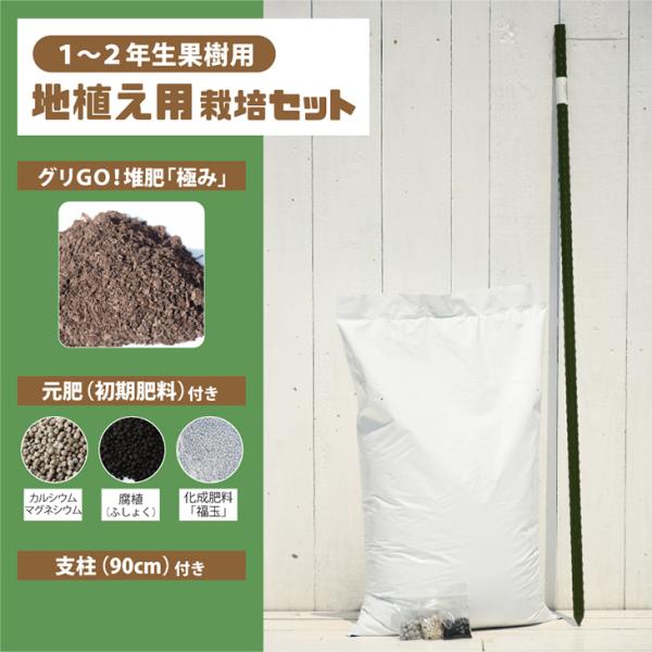 At ȒP ͔|Zbg ynApi1`2Nʎpjz ͔|Zbg i͔EExtj