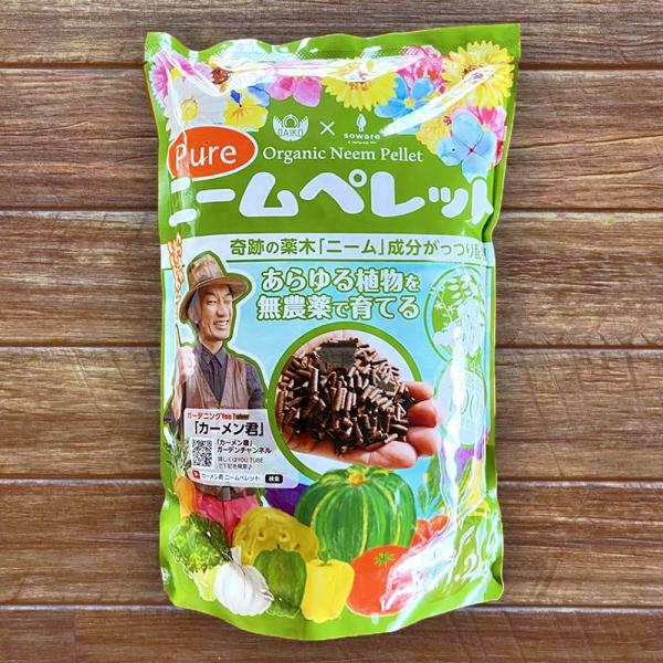 hanahirobaonline_hiryou-neemupelet
