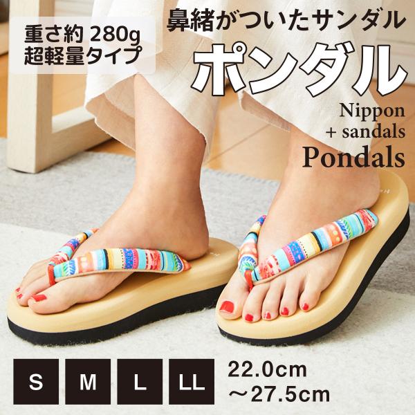最大50%OFFクーポン ブラック サンダル 黒 ビーチサンダル 草履 ユニセックス レディース ブラック サンダル 黒 ビーチサンダル 草履 ユニセックス レディース