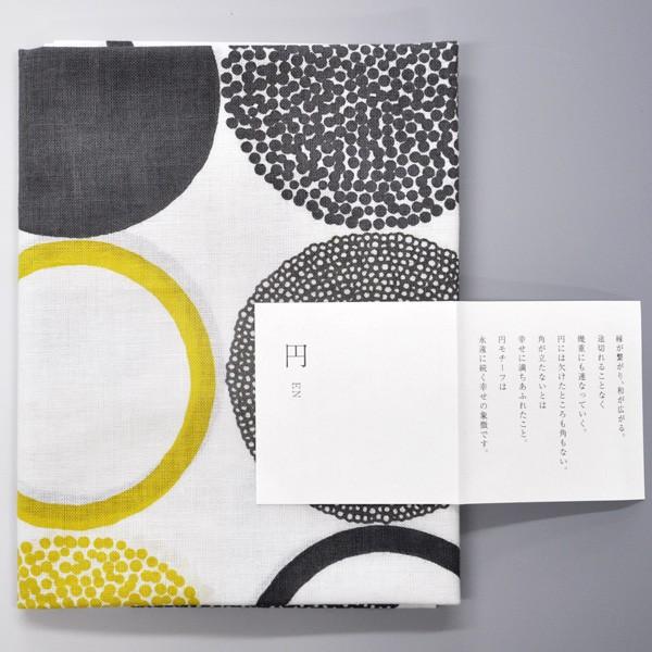 手ぬぐい 日本手ぬぐい 祝い文手ぬぐい 円 オフ白 粟辻デザイン 京都 てぬぐい 加藤萬 H1048 華市松 通販 Yahoo ショッピング